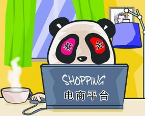 開電商型網(wǎng)站與開淘寶店鋪 哪個(gè)更適合你的電子商務(wù)之路？