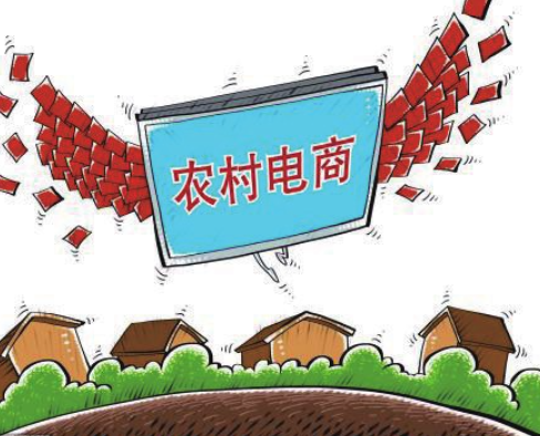 電商扶貧覆蓋規(guī)模與計(jì)算機(jī)技術(shù)的助力效應(yīng)